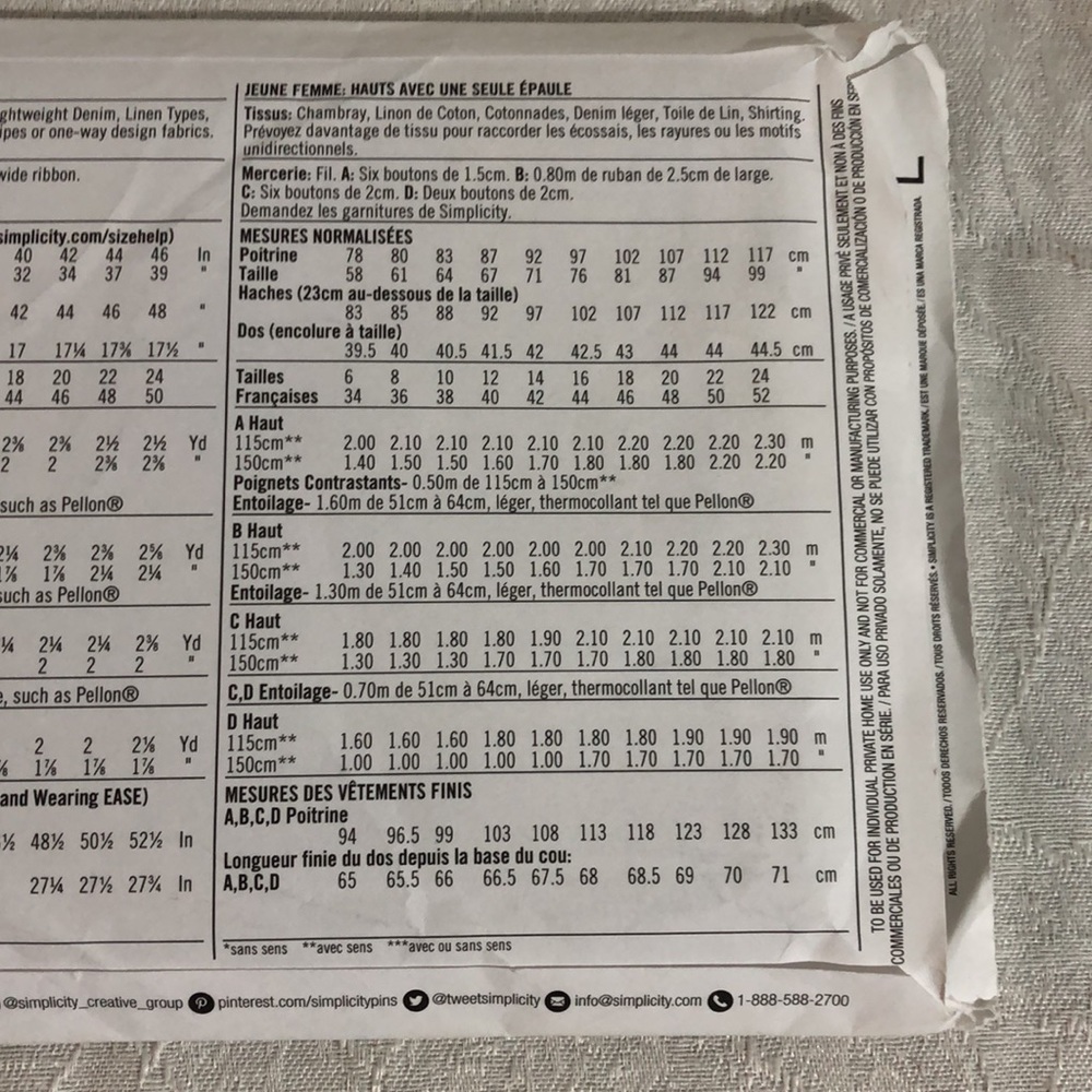 Simplicity pattern - Picture 5 of 5